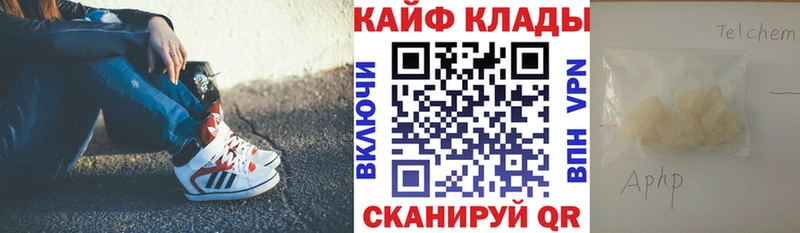 A PVP Новое Девяткино