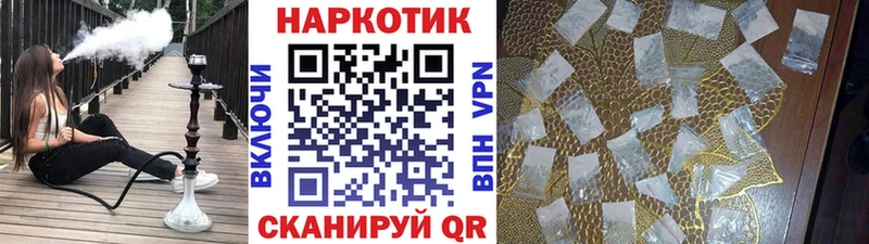 Названия наркотиков Новое Девяткино ЭКСТАЗИ  A PVP  ГАШИШ  АМФ  Меф мяу мяу  МАРИХУАНА  Cocaine 