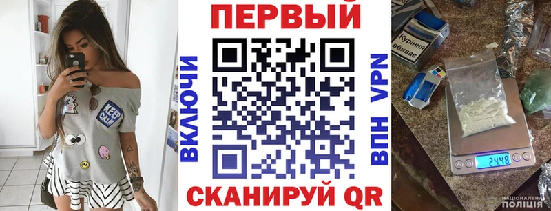 Amphetamine Premium  Новое Девяткино 
