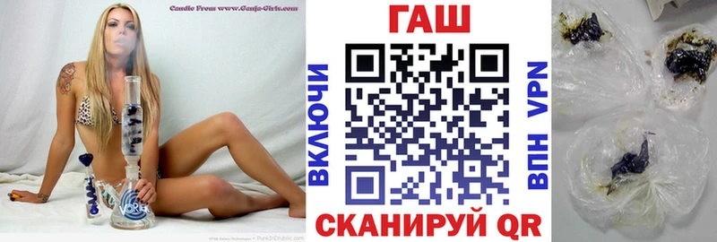Гашиш гашик Новое Девяткино