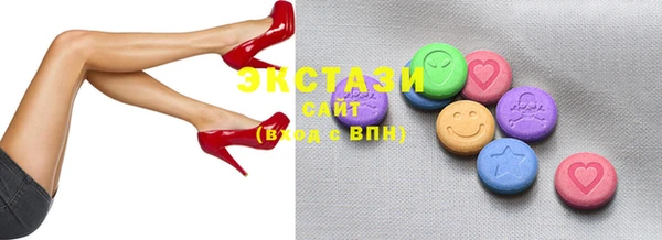 spice Богданович