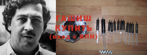 spice Богданович