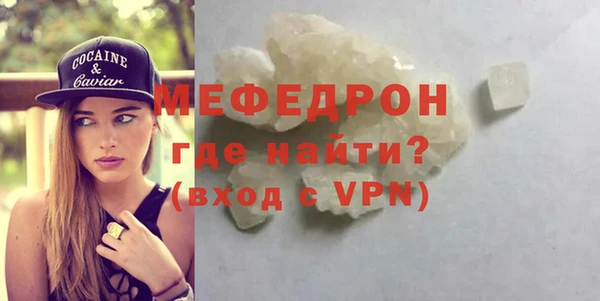 spice Богданович