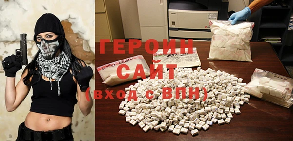 мет Бородино