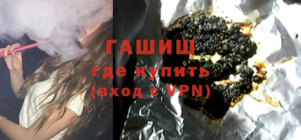 мет Бородино