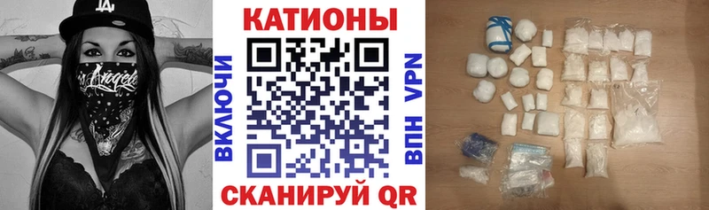 где купить наркоту  Новое Девяткино  omg как зайти  МЯУ-МЯУ мука 