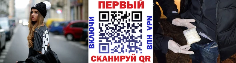 МЕТАМФЕТАМИН мет  Новое Девяткино 
