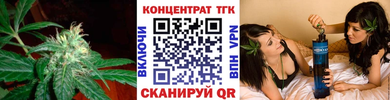 ТГК вейп  Новое Девяткино 