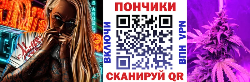 МАРИХУАНА THC 21%  гидра зеркало  Новое Девяткино  где купить наркотик 